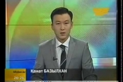 Embedded thumbnail for «Астана қылышы» турнирі басталды